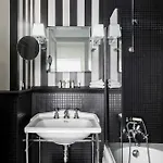 Hotel Verneuil Saint Germain 4*